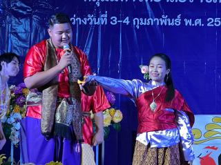 99. กิจกรรมการแข่งขันทักษะวิชาการวิชาชีพครูและส่งเสริมศิลปวัฒนธรรมท้องถิ่น กลุ่มมหาวิทยาลัยราชภัฏภาคเหนือ ครั้งที่11